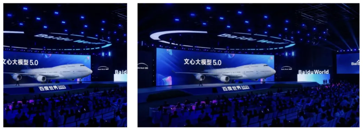 构图救援（智能外延补图） 示例图
